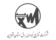 شرکت توزیع نیروی برق استان قزوین